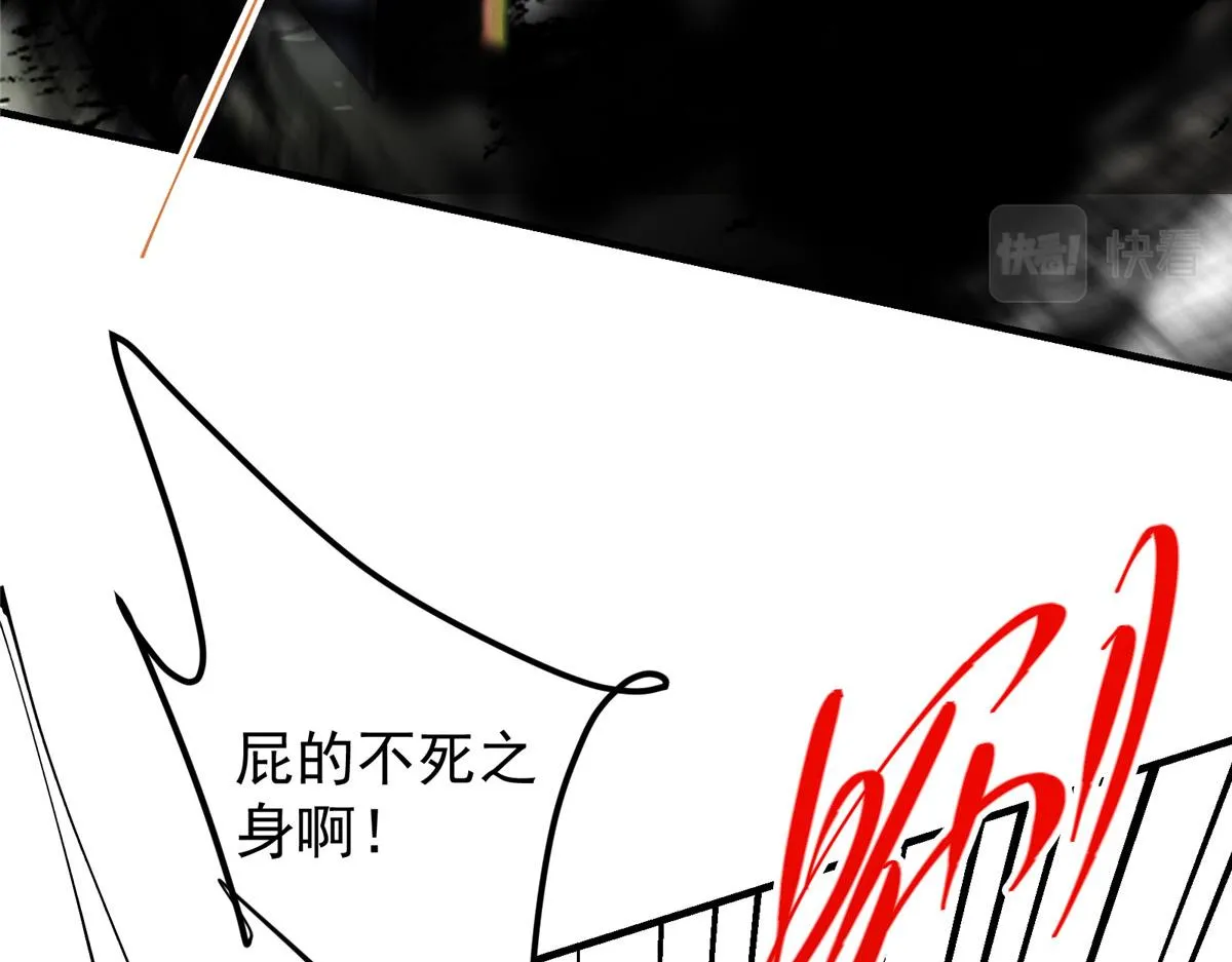 216 一眼便已看破！47