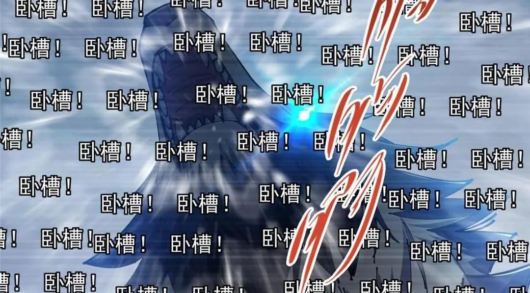 237 以彼之道还施彼身64