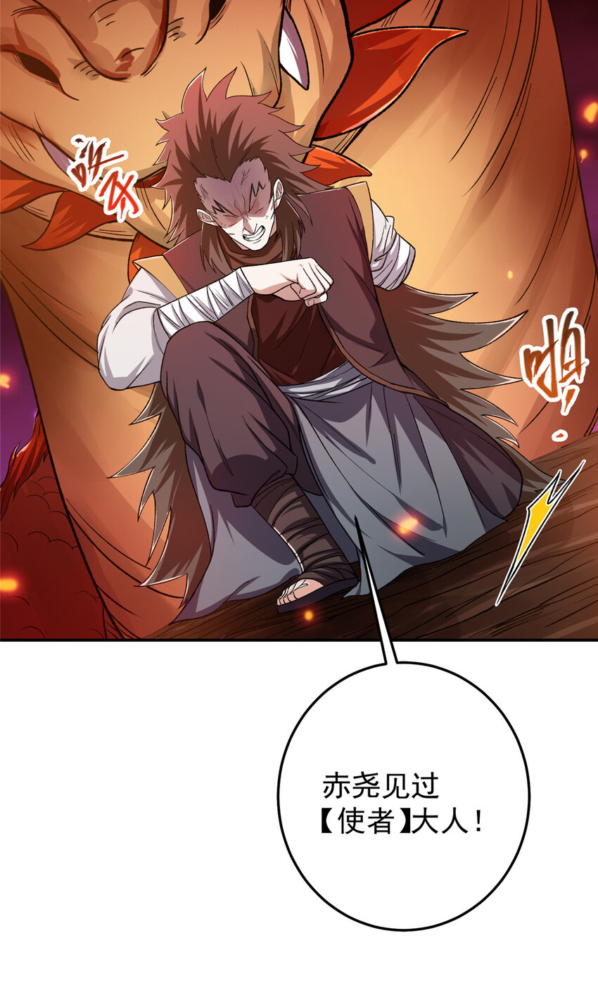 148 极致诱惑14