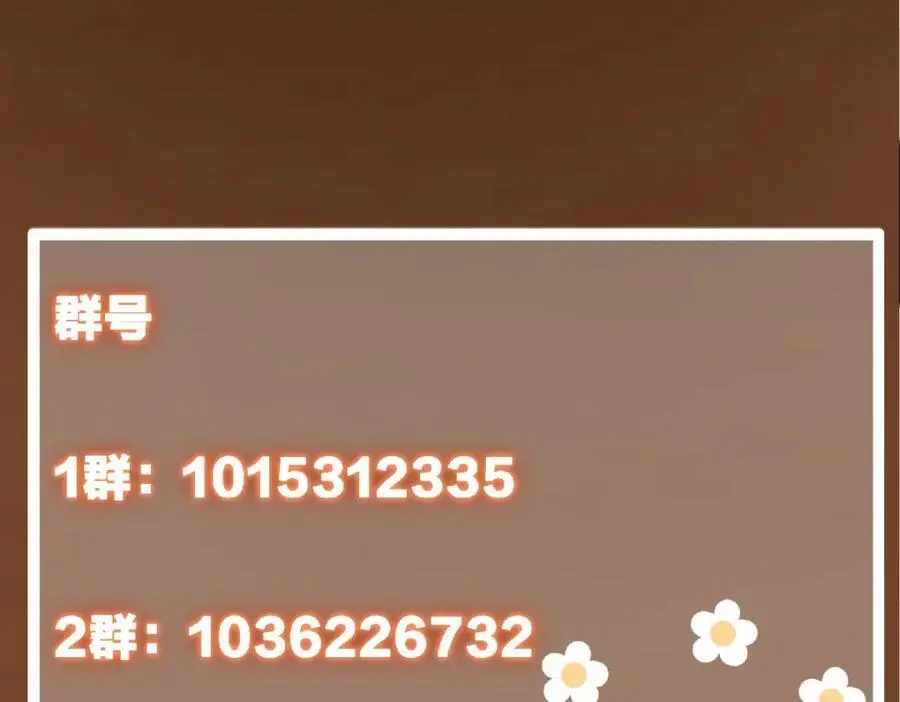 304 要玩一波大的！166