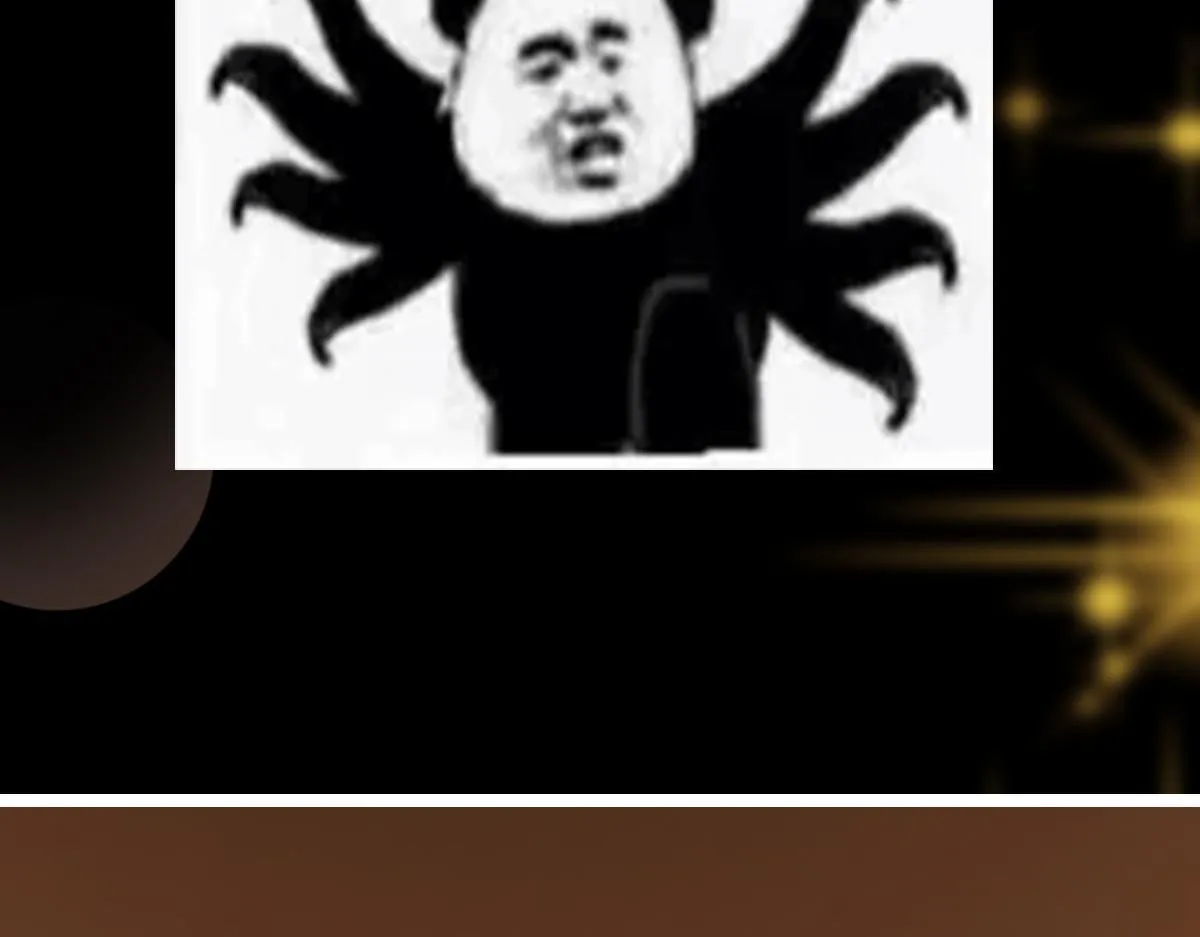 239 舍弃一切防御145