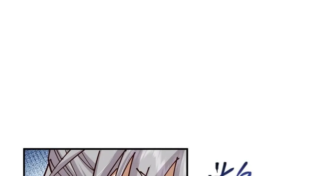 227 我已远胜剑尊师兄了！50