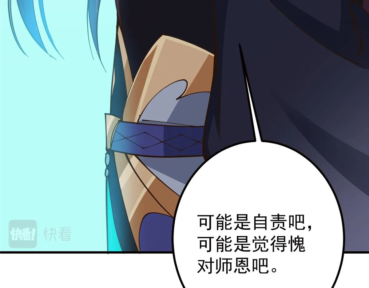 221 胆大惊天48