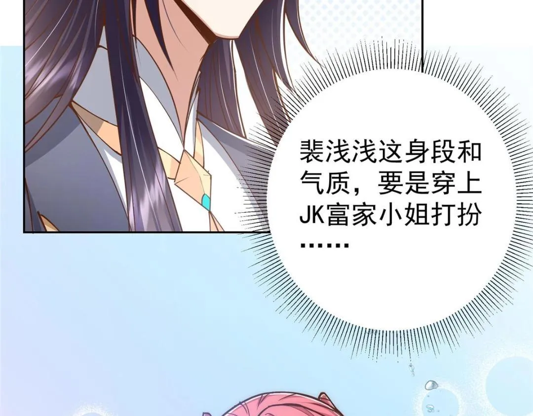 211 我只吃饭不洗碗39