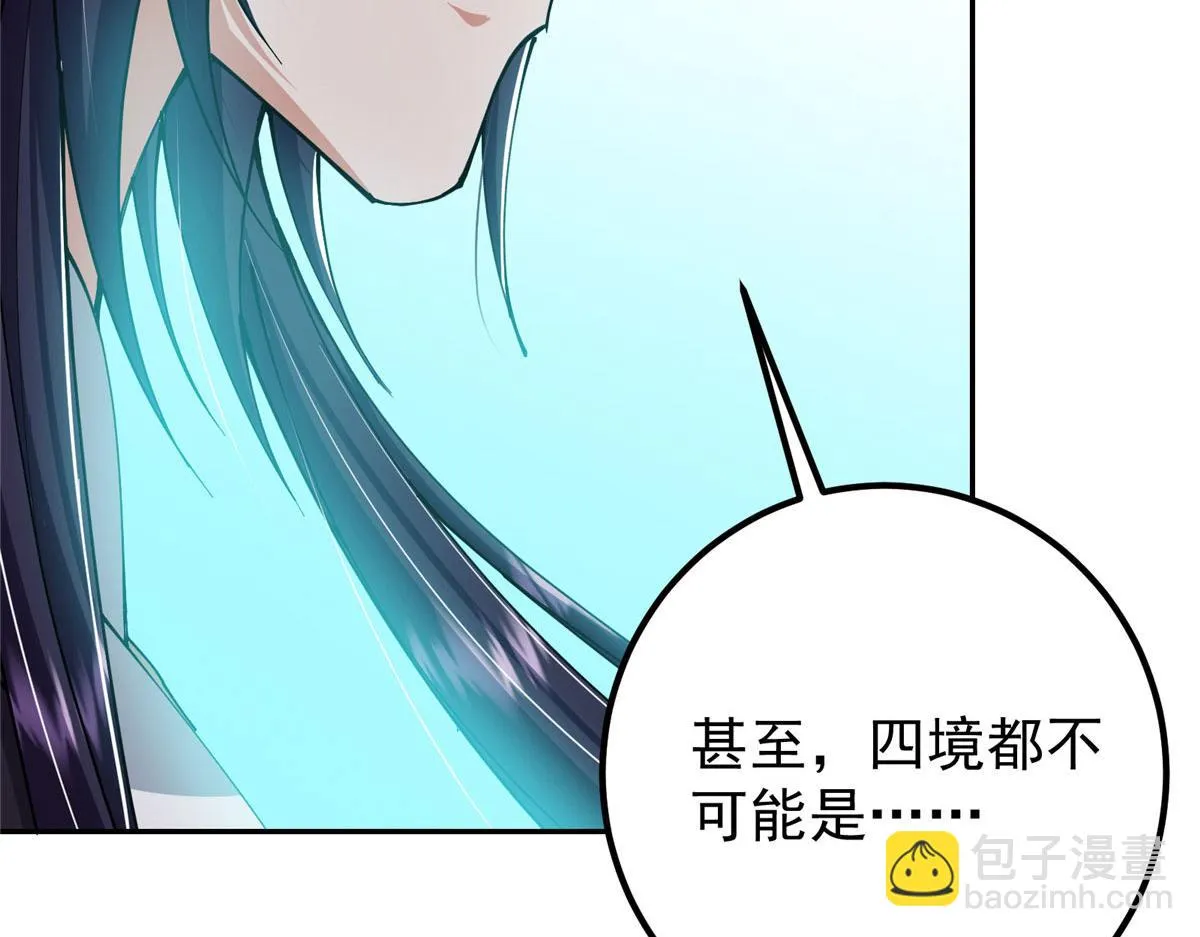 218 哪里的水都归我管18