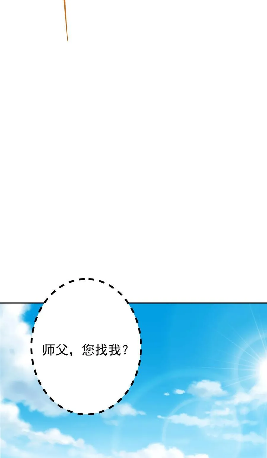 348 好想发泄一下31
