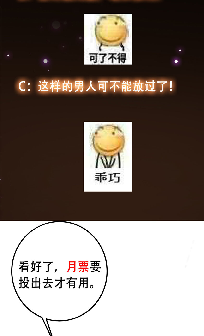 101 天地之力57