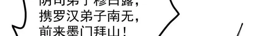 321 算了，我摆烂了110