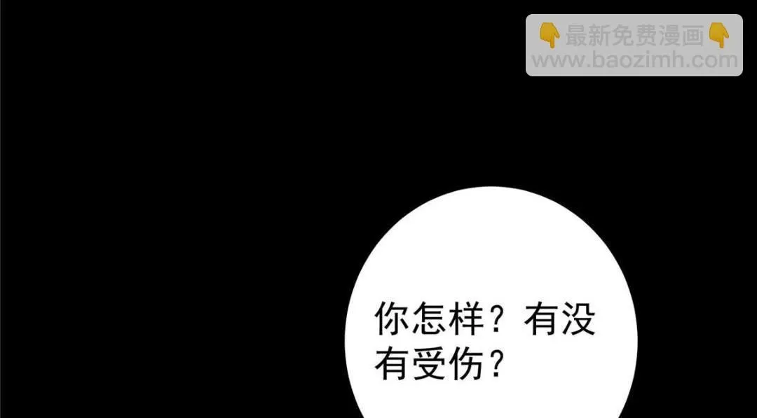 241 超好超棒的师父！64