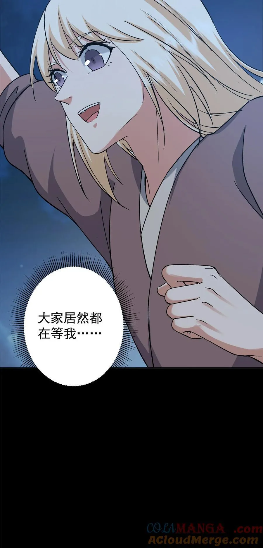 350 此时此刻彼时彼刻36