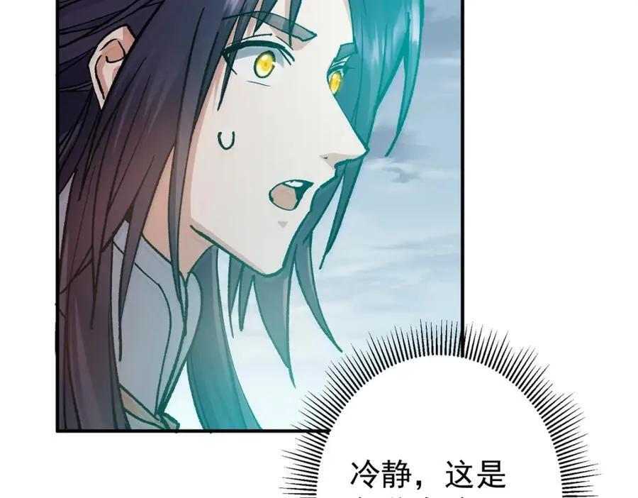 313 迟早在顶峰相见18