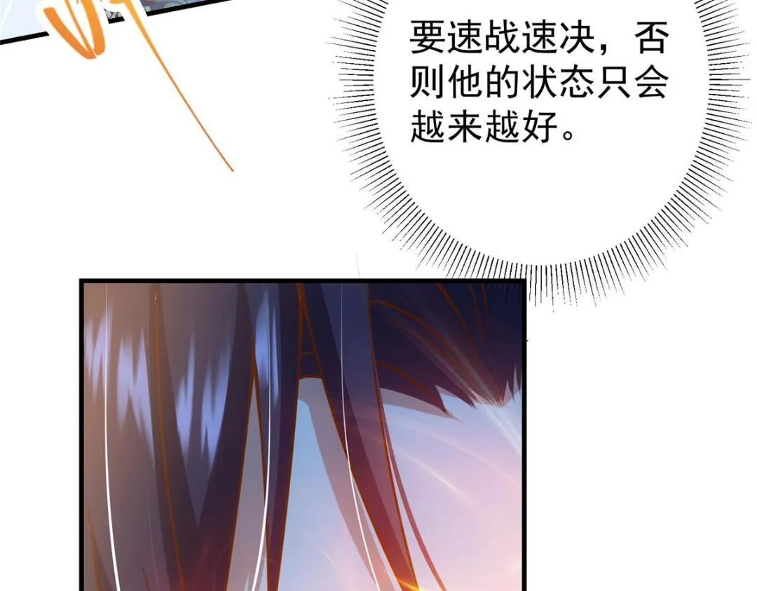 215 资本家看了得流泪！70