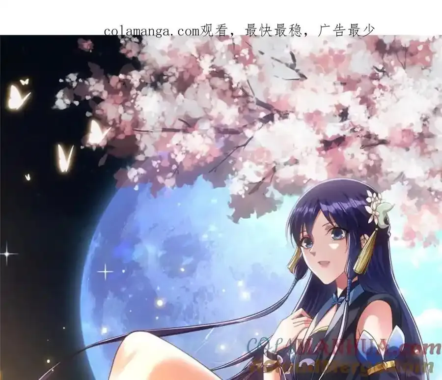 309 她到底像谁呢？0
