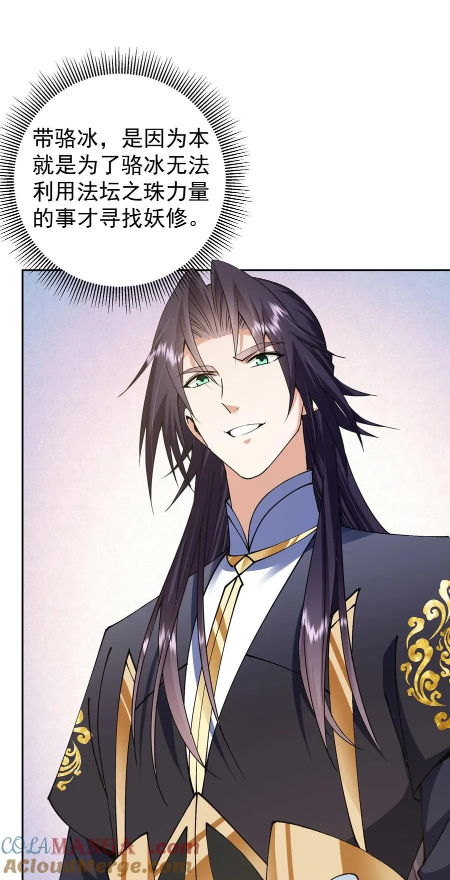 343 这不是说来就来？21