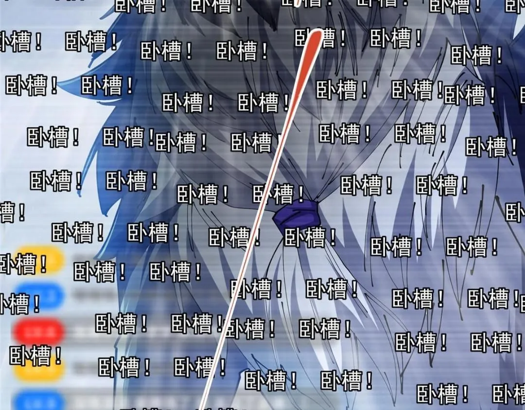 237 以彼之道还施彼身65