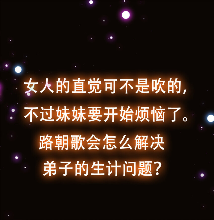 126 玩大发了39