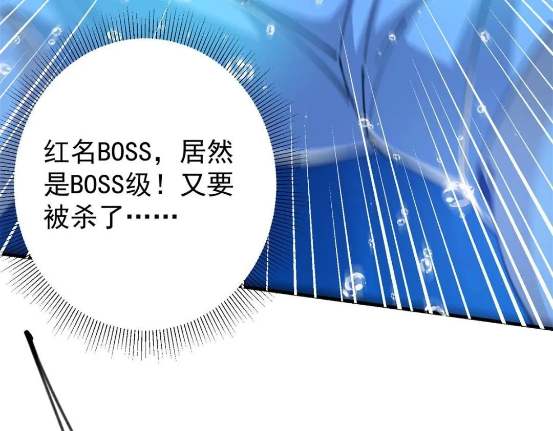 213 水中的诱惑or恐怖！？36
