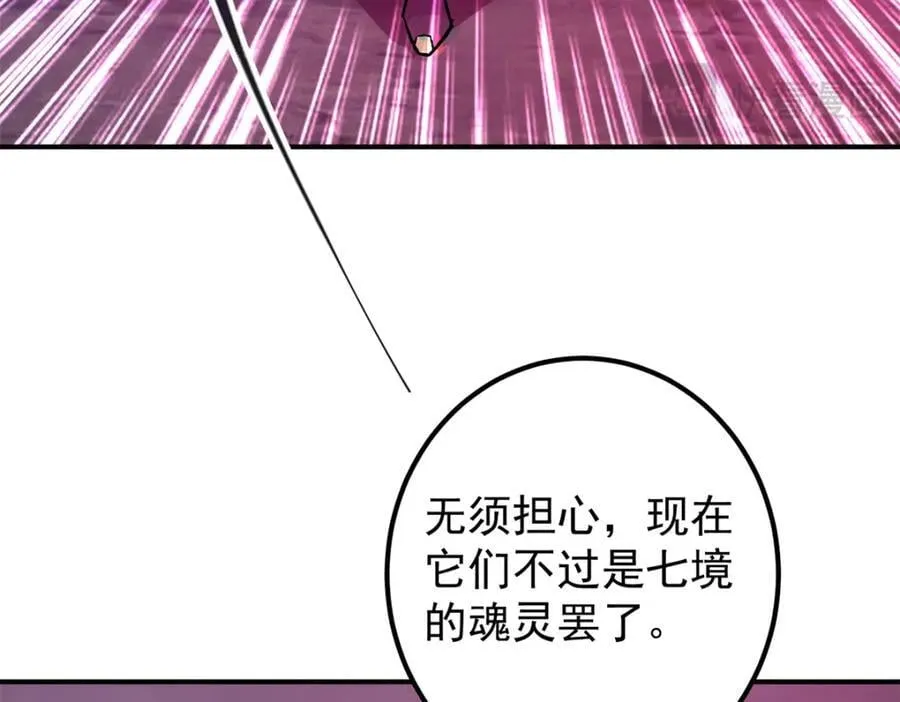 306 这一口吸满了咋办71