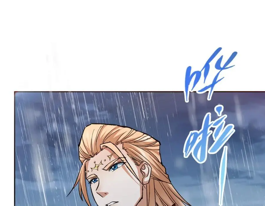280 浅浅你好好感受63