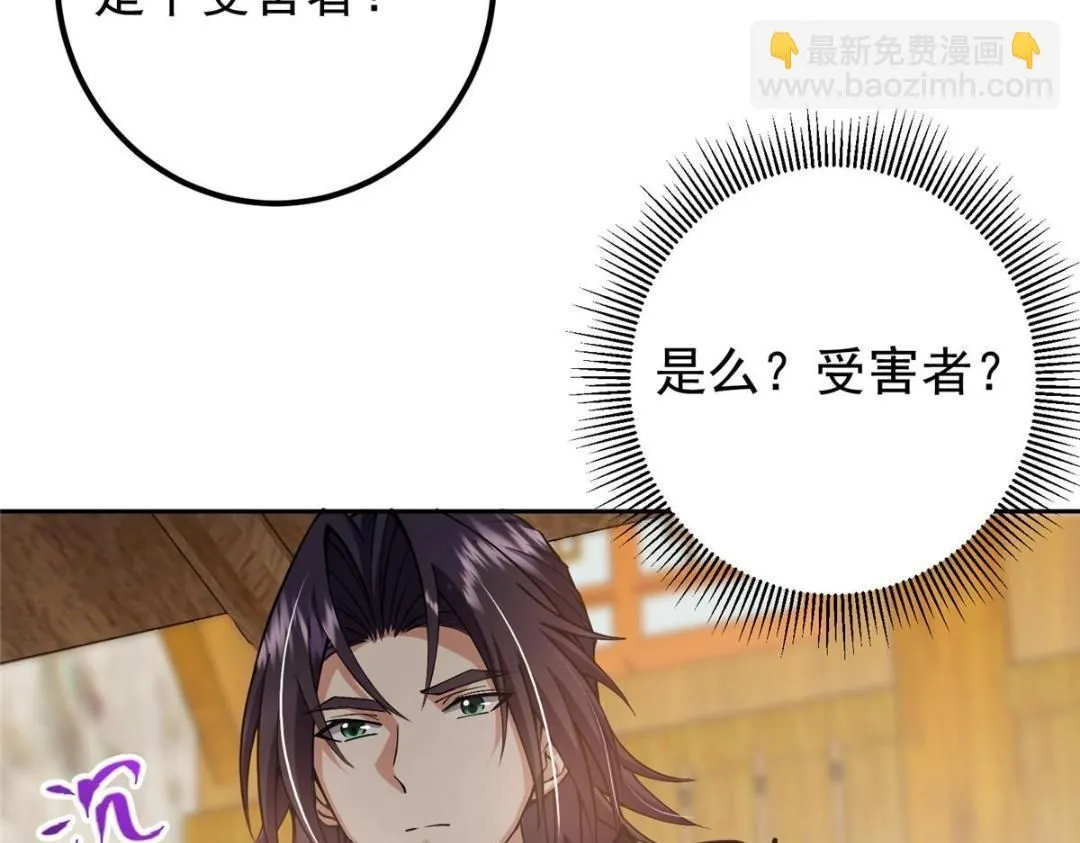 244 你喜欢怎样的裙子呢？70