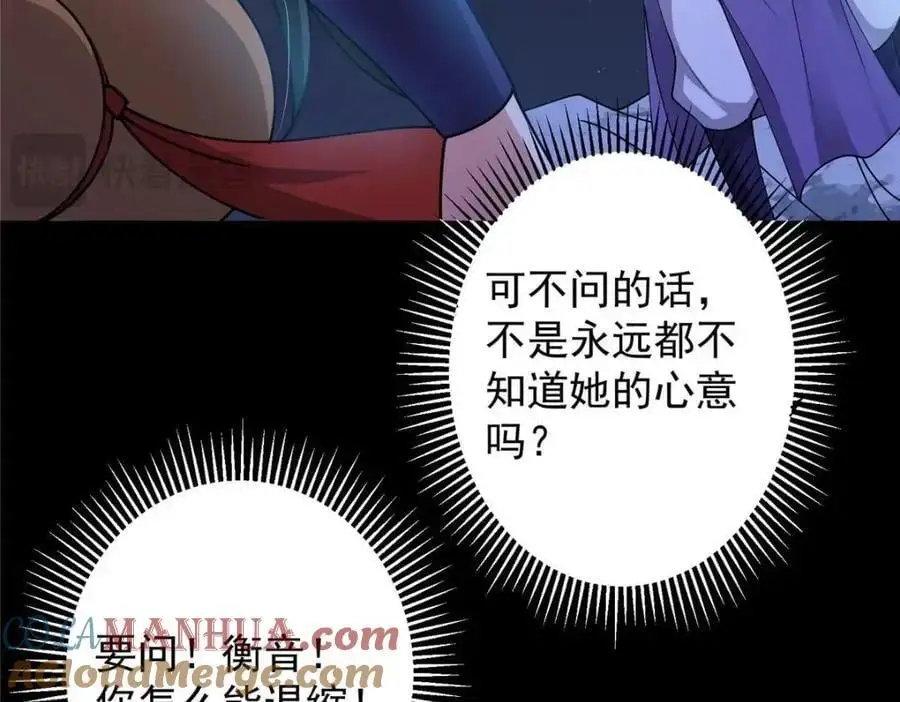 260 何人不曾年少时112