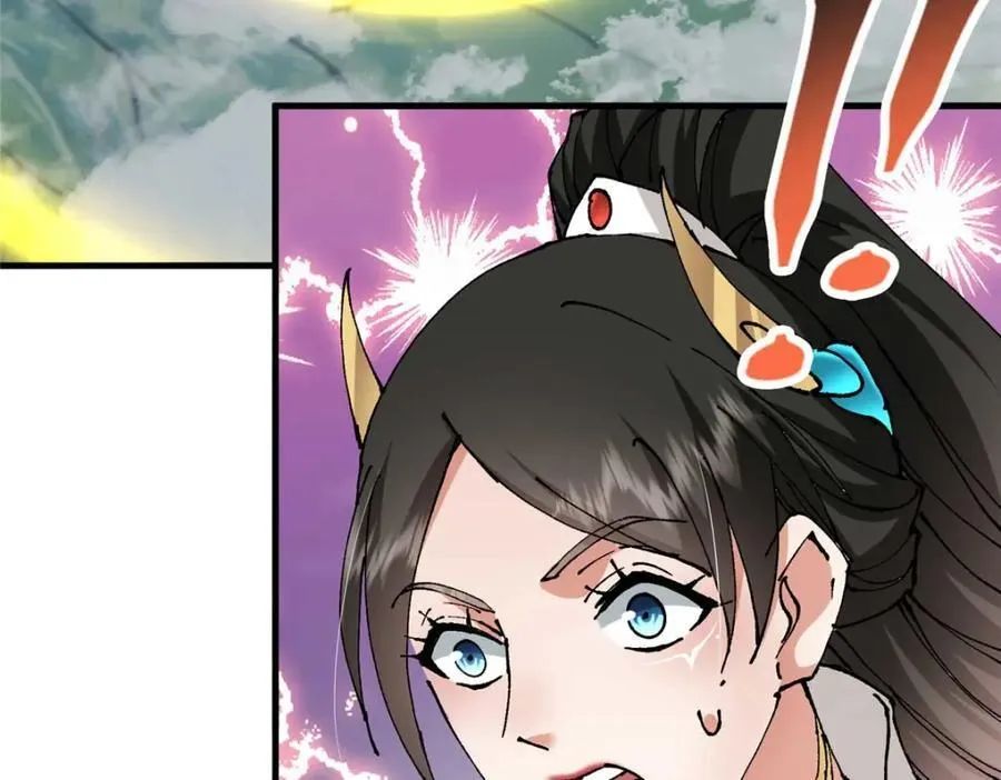 322 当真是人如其名！89
