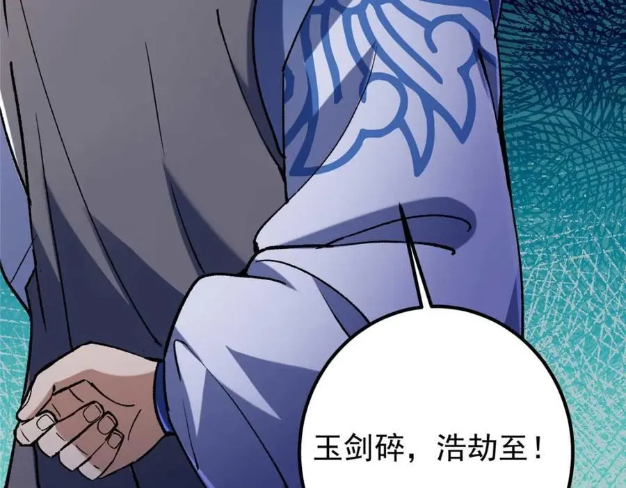 321 算了，我摆烂了34