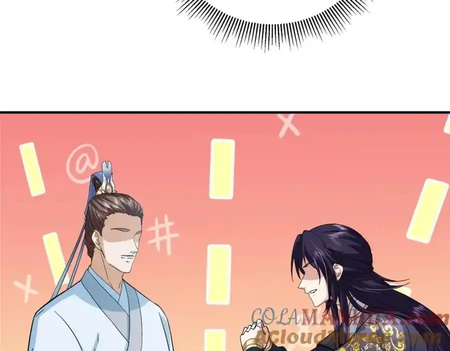 309 她到底像谁呢？72