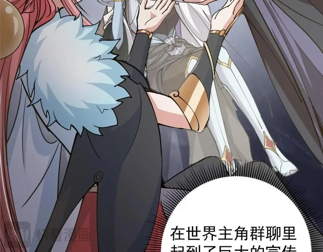 243 我要更加拼命努力！119