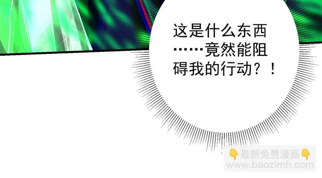 197 我看见你的未来25