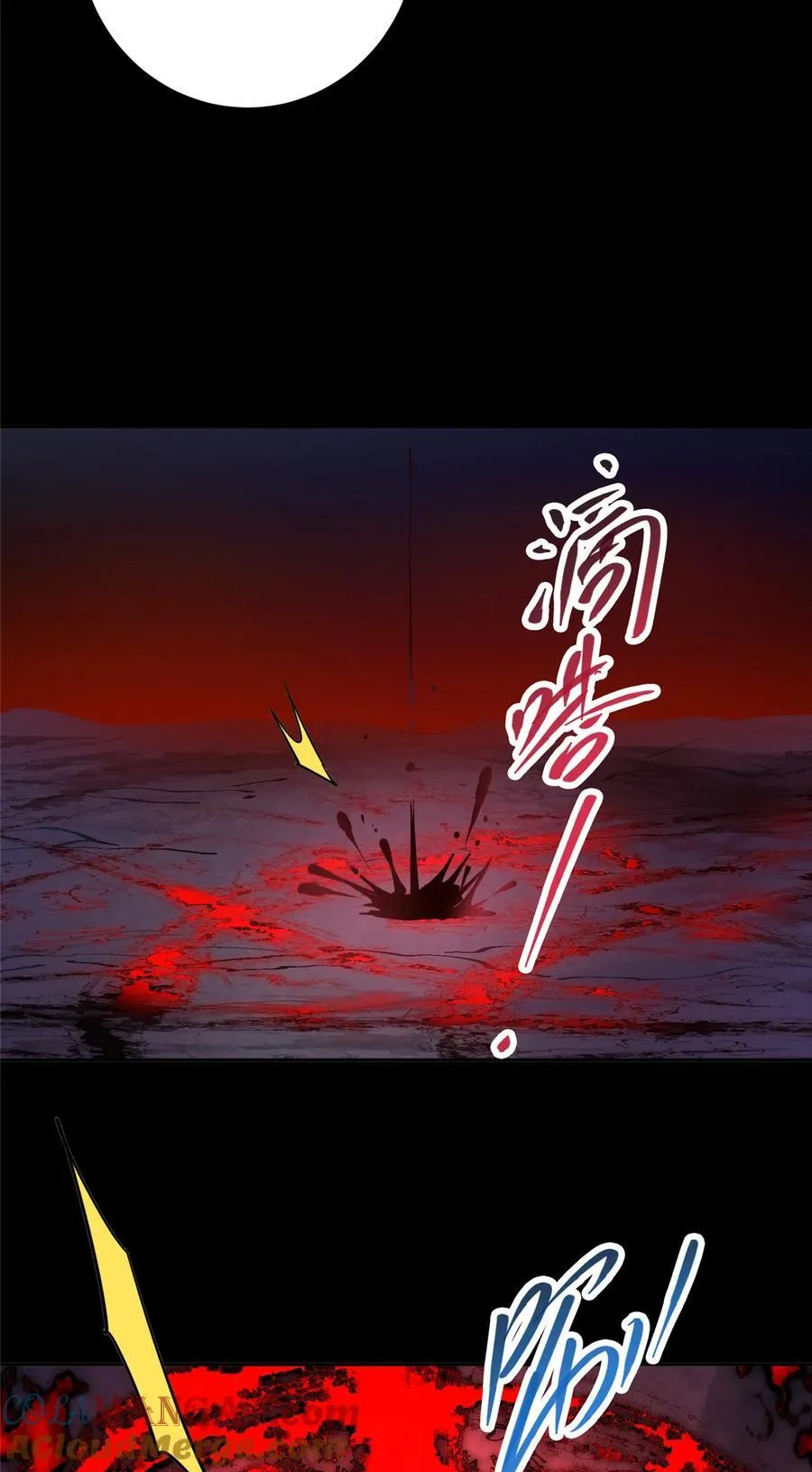 346 一切都在计划之中21