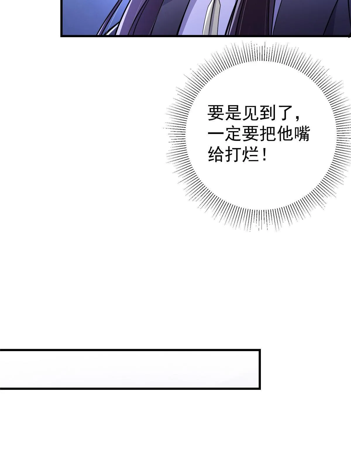 196 他人即地狱34