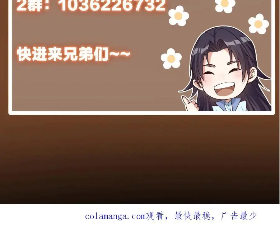 285 这一场，你赢了139