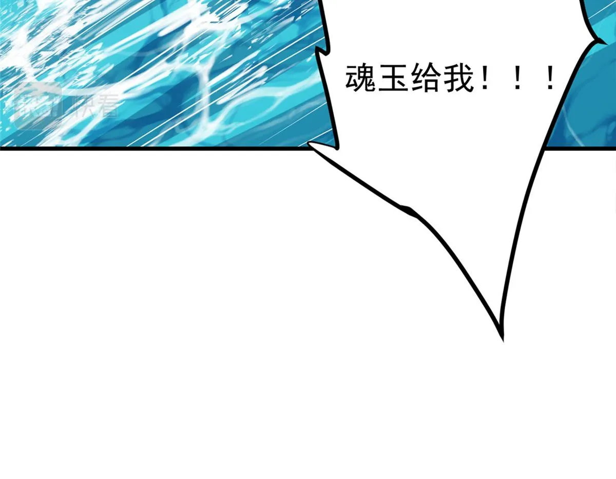 219 尘封的真相75