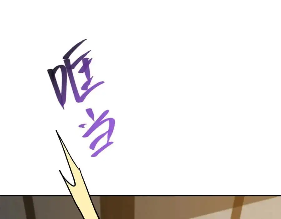 281 果真妙用无穷呢111