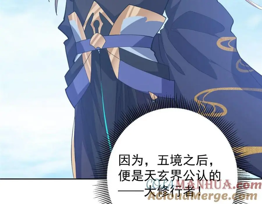 287 要走你就快点走！100