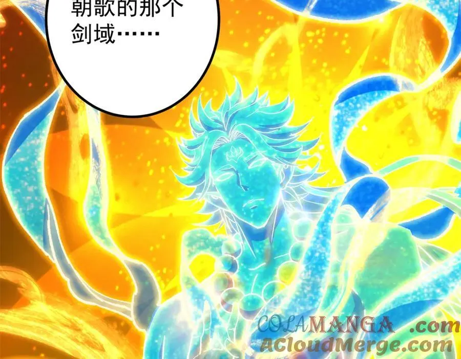 317 大家可要看好了104