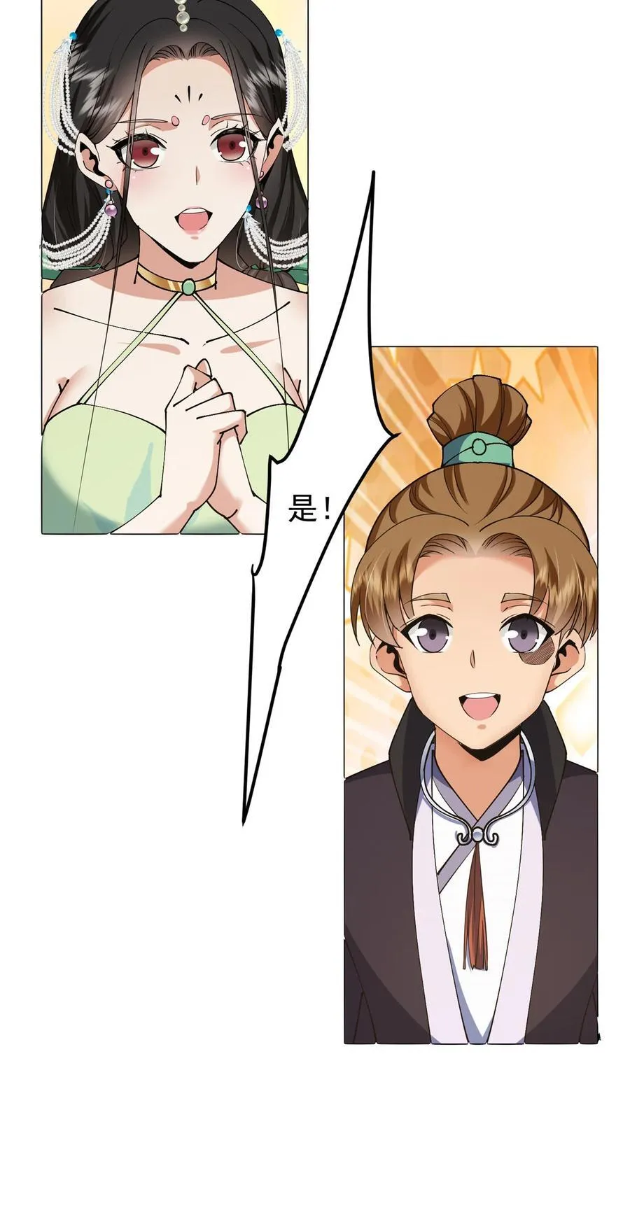 343 这不是说来就来？19