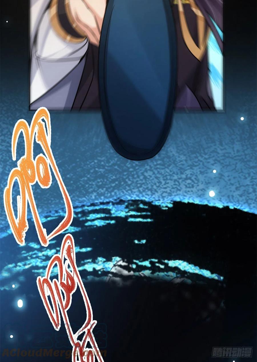 052 雾河遗鬼48