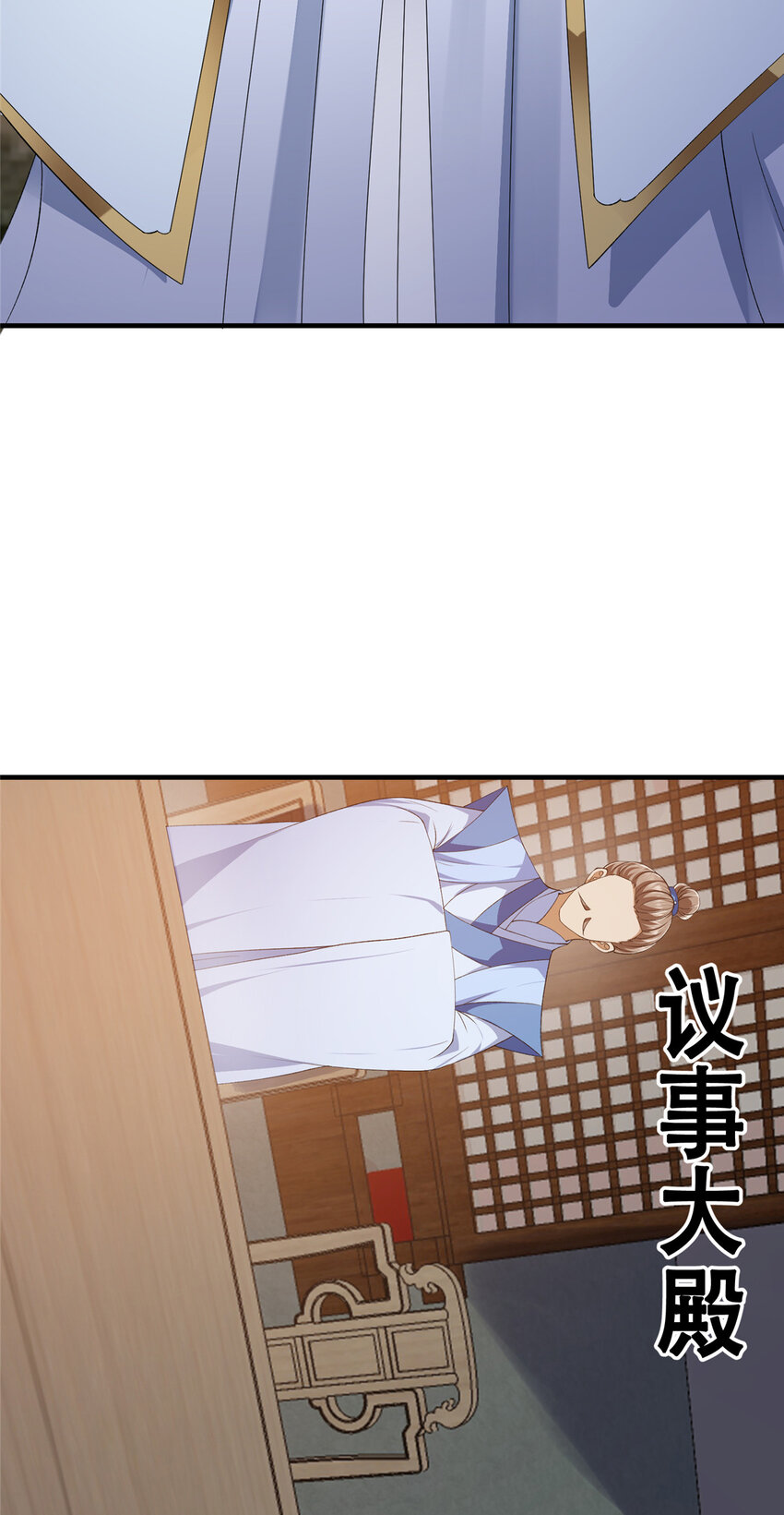 142 快是能说的吗53