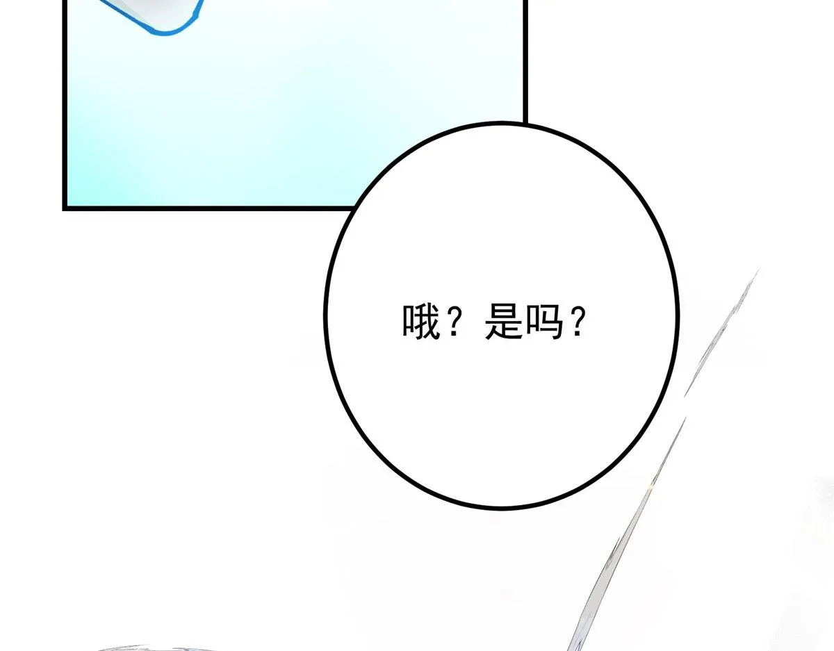 218 哪里的水都归我管95