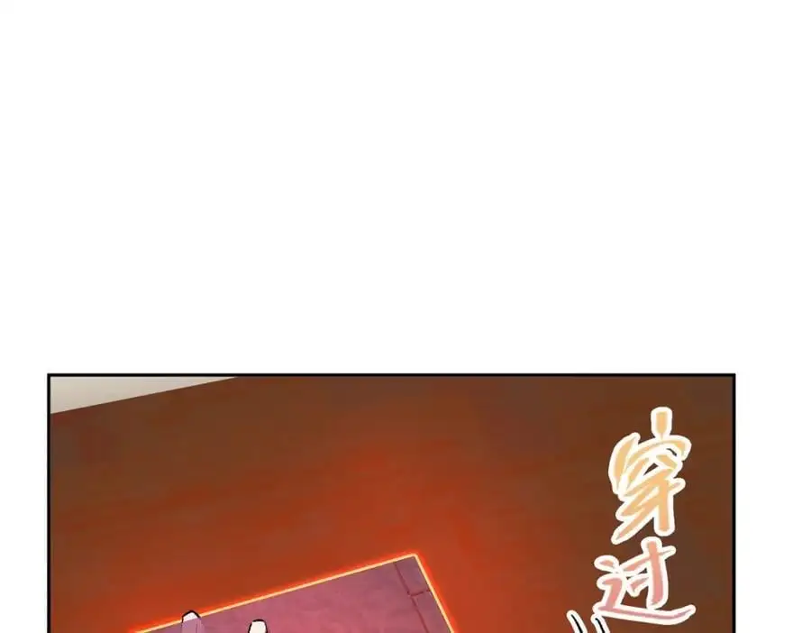 284 什么叫专业打脸？39