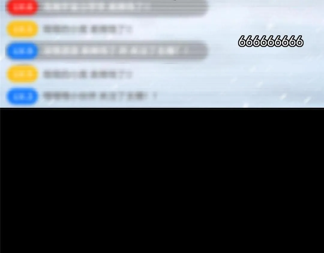 237 以彼之道还施彼身75