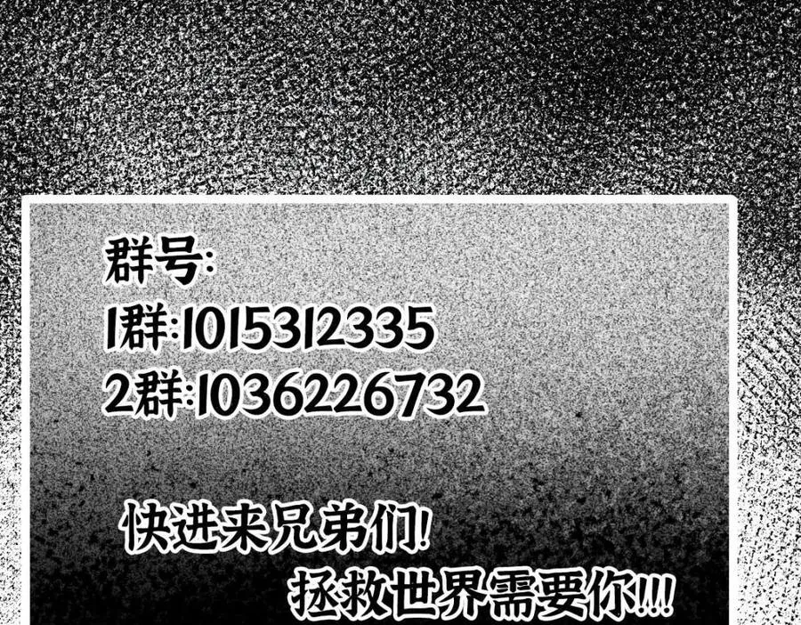 320 玉剑碎173