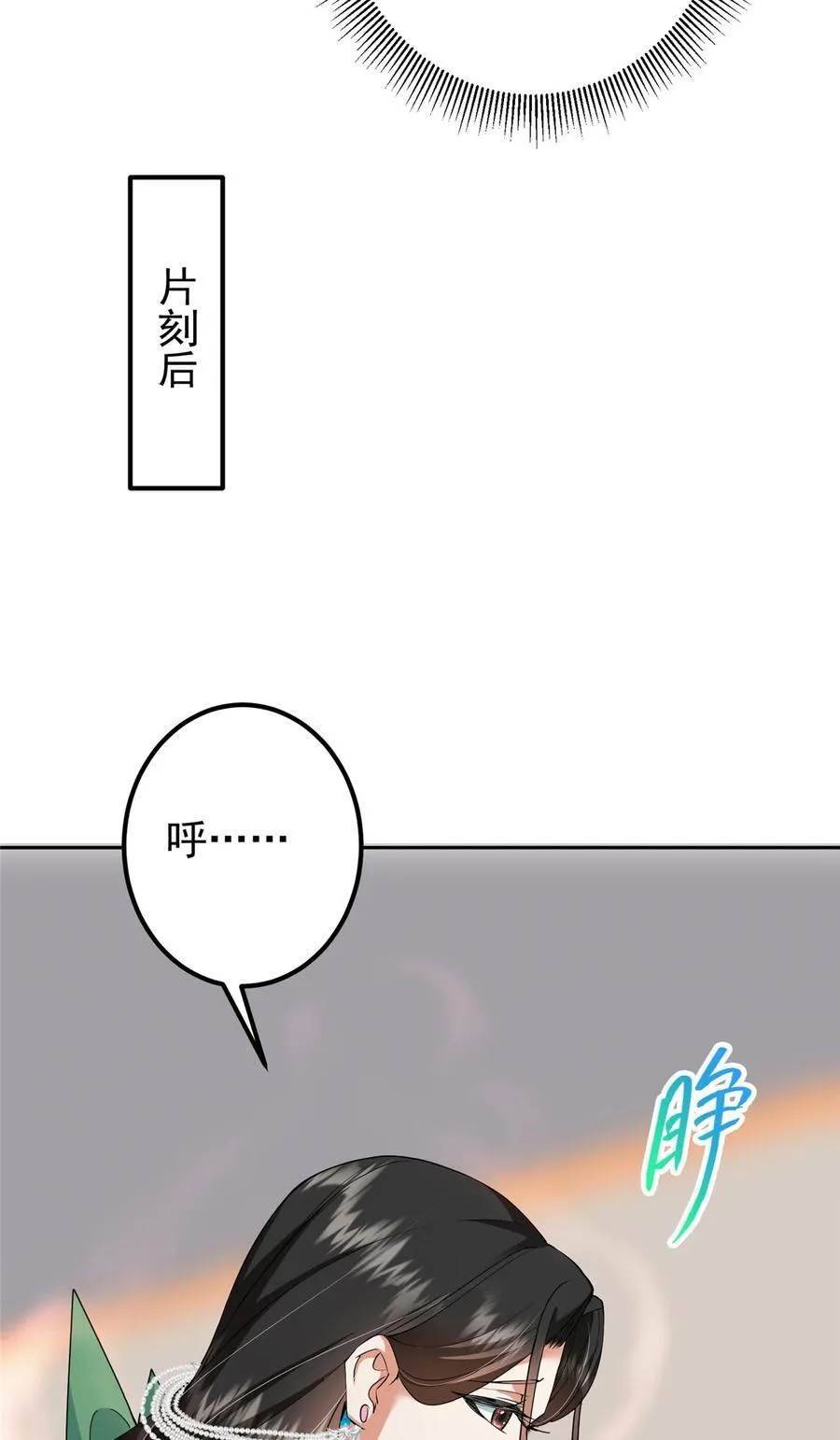 348 好想发泄一下22