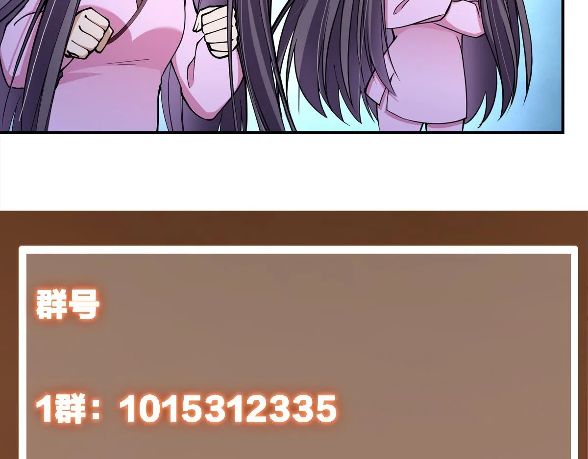 206 签字画押还盖章103