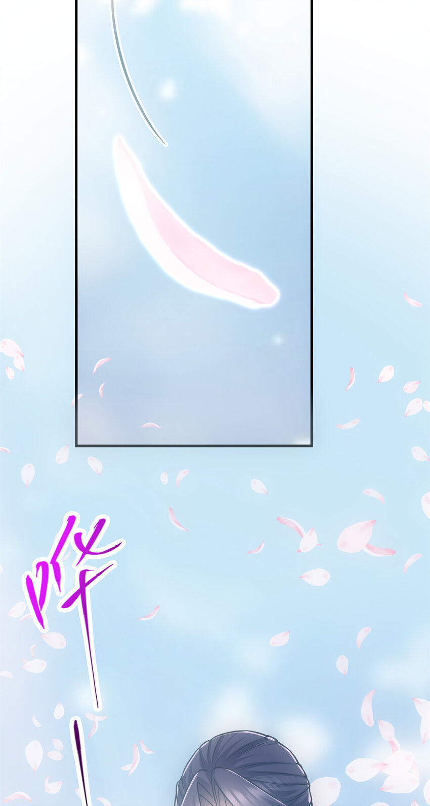 096 本命神通50