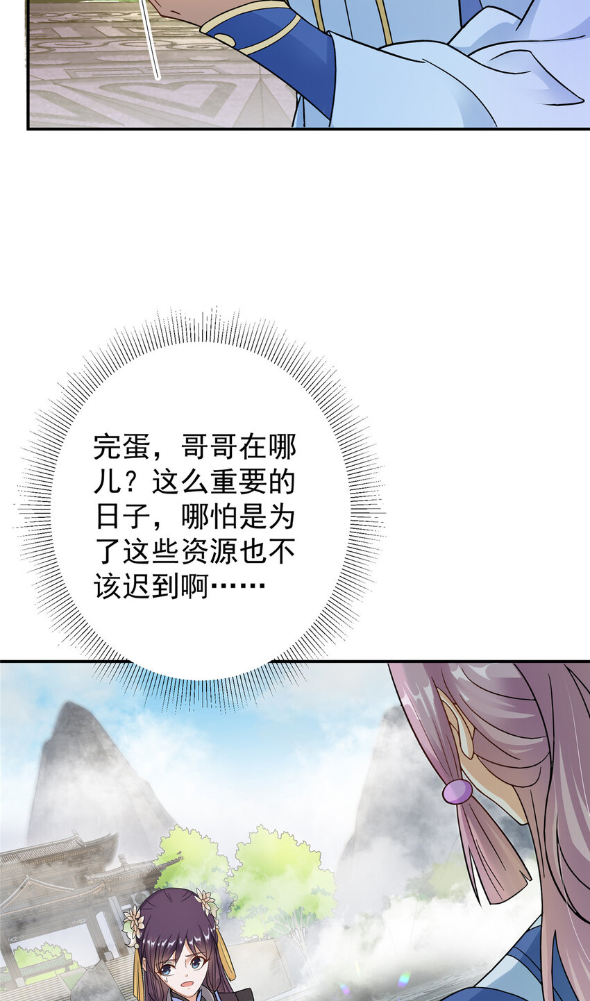 145 帅哥在此43