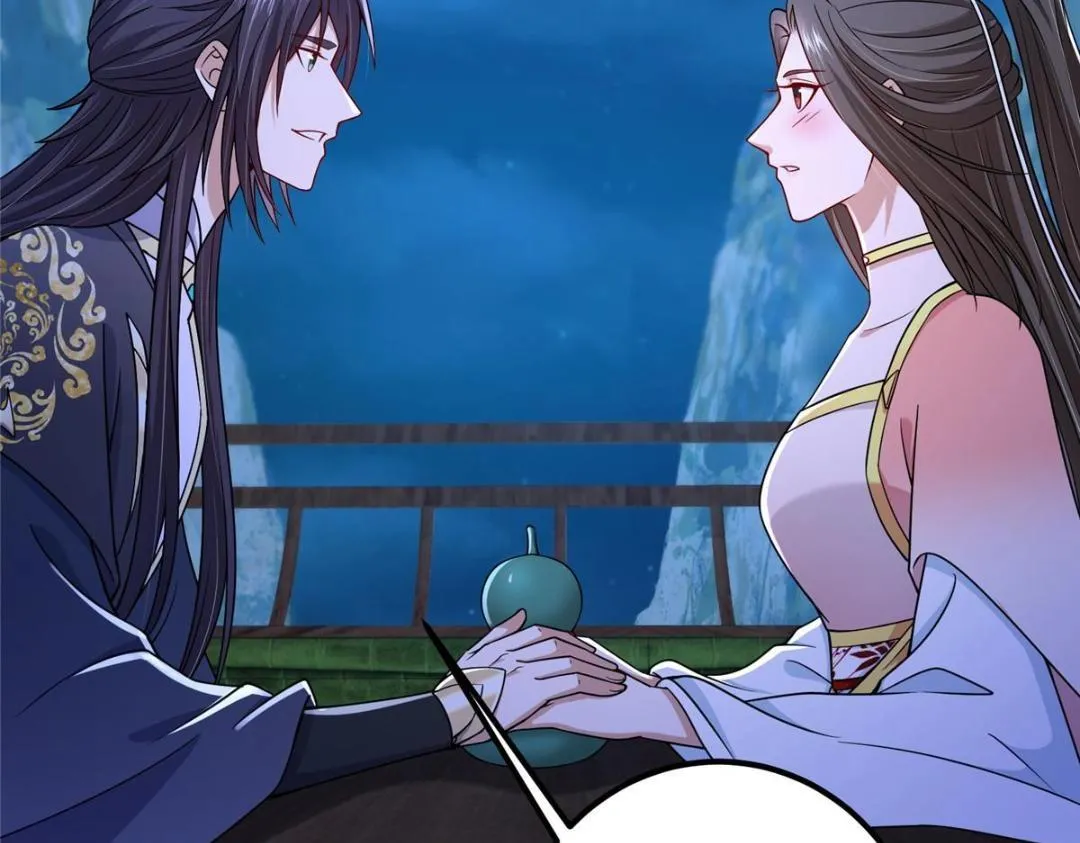 205 要见见娘家人了97