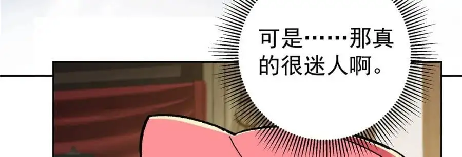 281 果真妙用无穷呢122
